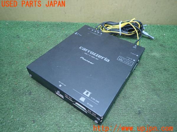 3UPJ=18960578]ランサーエボリューションワゴン GT-A(CT9W)carrozzeria カロッツェリア AVIC-HRZ009GⅡ CPN2828 地デジチューナー 中古_m0