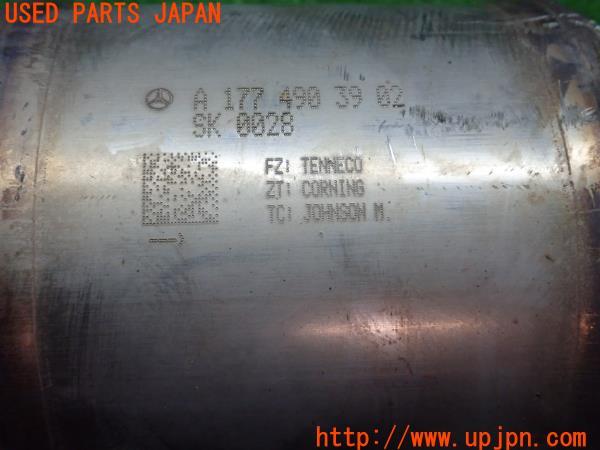 3UPJ=18970159]ベンツ B200 d(247012)純正 A177 490 39 02 触媒 中古_m4