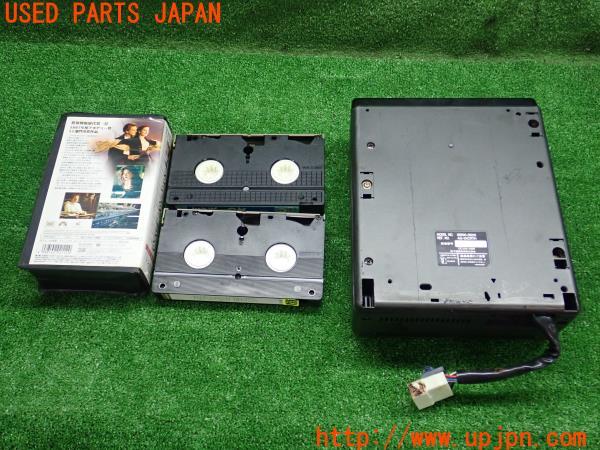 センチュリー(GZG50)純正 86690-26010 Panasonic パナソニック AG