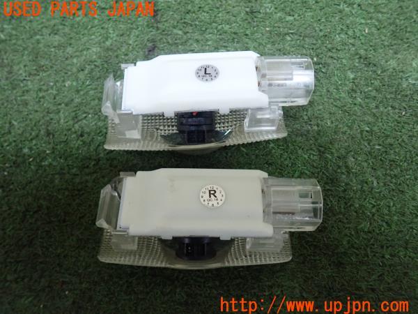 3UPJ=19010590]レクサス SC430(UZZ40)後期 社外 カーテシランプ 中古_m2