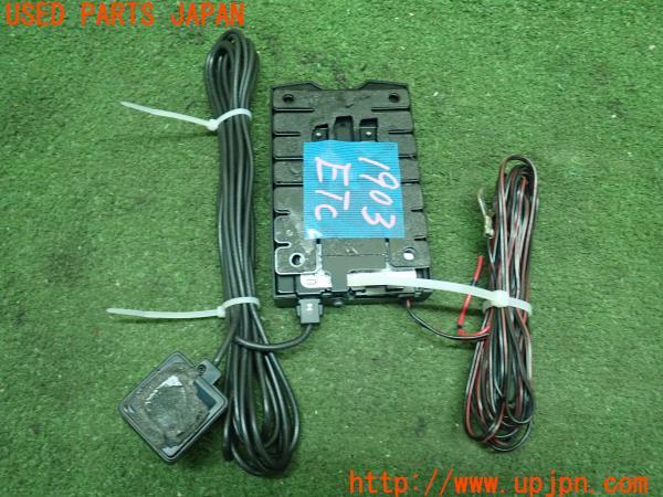 3UPJ=19030503]テスラ モデルS 85 Signature(SL1SA)carrozzeria カロッツェリア ND-ETC10 ETC車載器 中古_m2