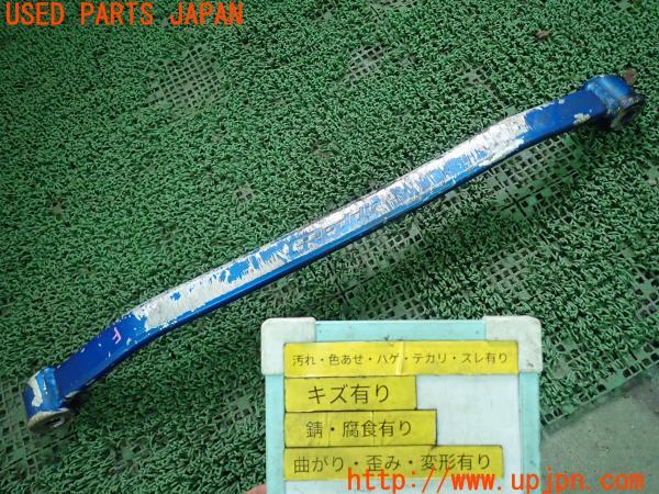 3UPJ=19050711]シビックタイプR(EK9)後期 TRUST GReddy トラスト フロント ロアアームバー 中古_m0