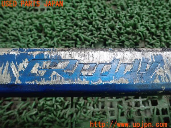 3UPJ=19050711]シビックタイプR(EK9)後期 TRUST GReddy トラスト フロント ロアアームバー 中古_m4