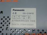 3UPJ=19070518]セリカ GT-FOUR(ST205)Panasonic パナソニック CQ-C1001D CDプレーヤー  中古_s3