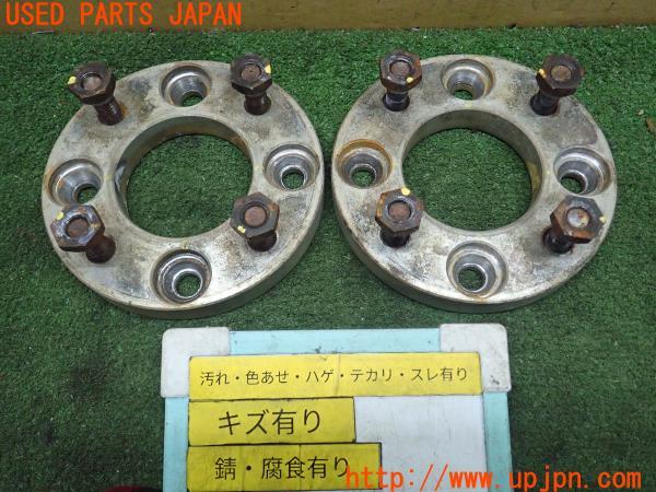 3UPJ=19090971]シルビア Q's(S14)後期 社外 ワイドトレッドスペーサー 20mm PCD114.3 4穴 M12×P1.25 中古_m0