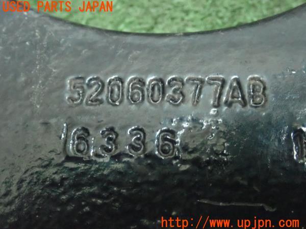 3UPJ=19100023]ジープラングラー アンリミテッド(JK38L)純正 52060377AB フロントバンパートーフック 牽引フック 中古_m2