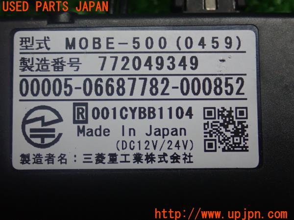 3UPJ=19130503]アコード ワゴン SiR(GF-CH9)三菱重工 MOBE-500 ETC車載器 中古_m3