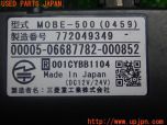 3UPJ=19130503]アコード ワゴン SiR(GF-CH9)三菱重工 MOBE-500 ETC車載器 中古_s3