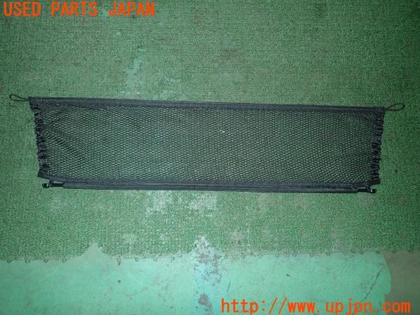 3UPJ=19130652]アコード ワゴン SiR(GF-CH9)純正 ラゲッジネット 中古_m0