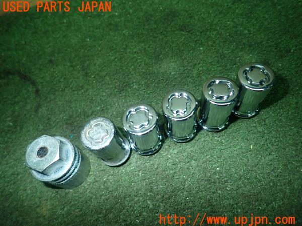 3UPJ=19160968]ジープチェロキー(7MX)McGard マックガード ホイールロックナット 中古_m1