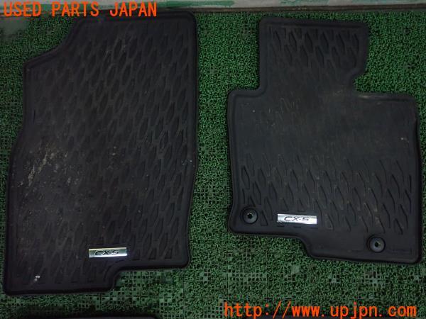 3UPJ=19190629]CX-5(KF2P)純正 フロアマット 中古_m2