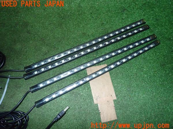 3UPJ=19210512]BMW 640i クーペ(LW30C F13)社外 イルミネーション LEDライト 4本 中古_m1