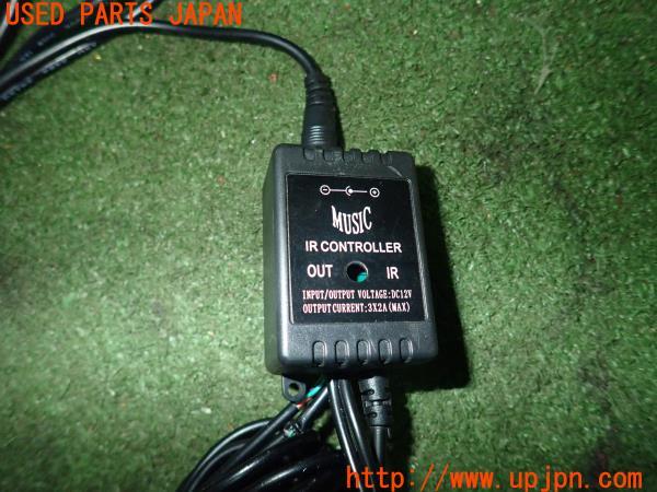 3UPJ=19210512]BMW 640i クーペ(LW30C F13)社外 イルミネーション LEDライト 4本 中古_m3