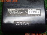 3UPJ=19220575]オートザム AZ-1(PG6SA)サンヨーテクニカ SUPER LMBDA A-573XK レーダー探知機 中古_s3