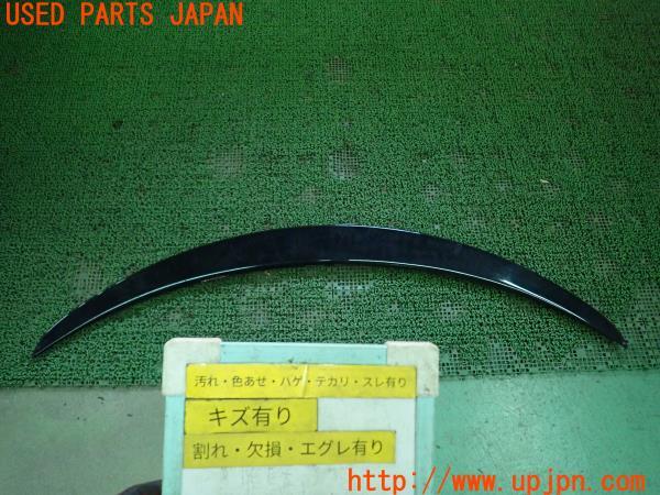 3UPJ=19240057]ベンツ C220 d(205004 W205)社外 リアスポイラー 中古_m0