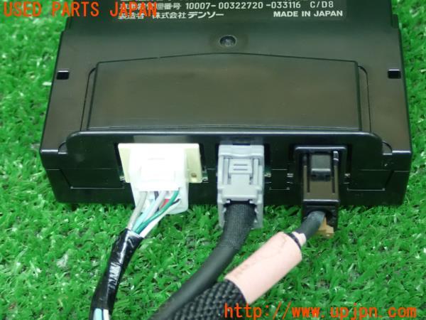 レクサス UX250h(MZAH10)純正ビルトイン ETC車載器 86980-76020