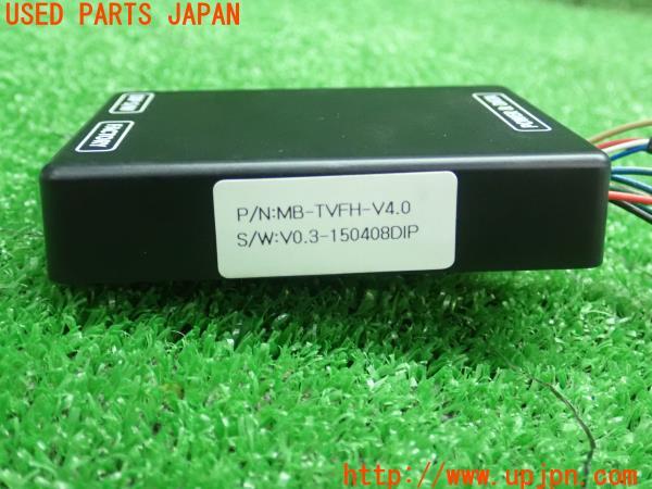 3UPJ=19260507]BMW 523d(FW20 F10)後期 MB-TVFH-V4.0 TVキット 中古_m3