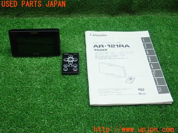 3UPJ=19260575]BMW 523d(FW20 F10)後期 Cellstar セルスター AR-121RA レーダー探知機 中古_m0