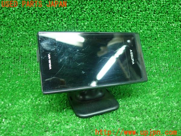 3UPJ=19290575]ソアラ(GZ20)CELLSTAR セルスター レーダー探知機 AR-151GA 中古_m1