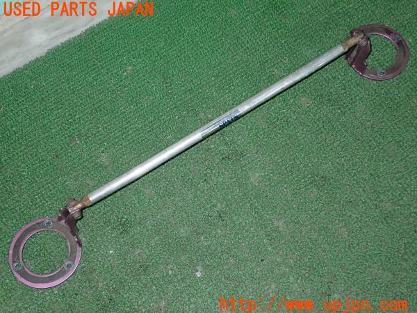 3UPJ=19290705]ソアラ(GZ20)SPATS スパッツ フロントタワーバー 中古_m0