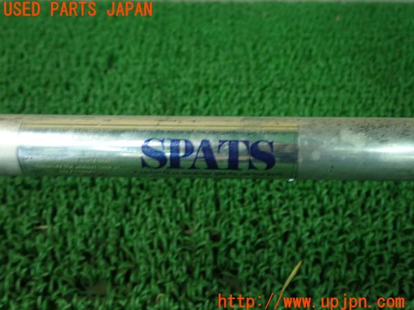 3UPJ=19290705]ソアラ(GZ20)SPATS スパッツ フロントタワーバー 中古_m4