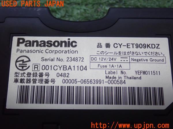 3UPJ=19300503]BMW ミニ ジョンクーパーワークス(SUJCW R56)Panasonic パナソニック CY-ET909KDZ ETC車載器 中古_m3