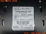 3UPJ=19330503]アウディ A7 スポーツバック(4GCGWC)純正 4F0 919 813 E ETC車載器 中古_s3