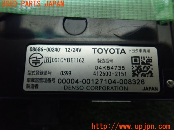 3UPJ=19340503]ハイラックスサーフ(RZN185W)中期 純正 08686-00240 ETC車載器 中古_m3