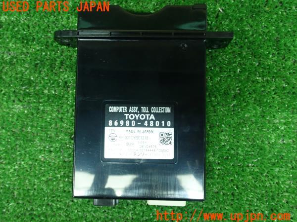 3UPJ=19350503]クラウンハイブリッド(GWS204 200系)後期 純正 ビルトインETC車載器 86980-48010 本体のみ 中古 _m3