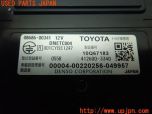 3UPJ=19360503]クラウンハイブリッド(AWS210)純正ビルトイン 08686-00341 ETC車載器 中古_s3