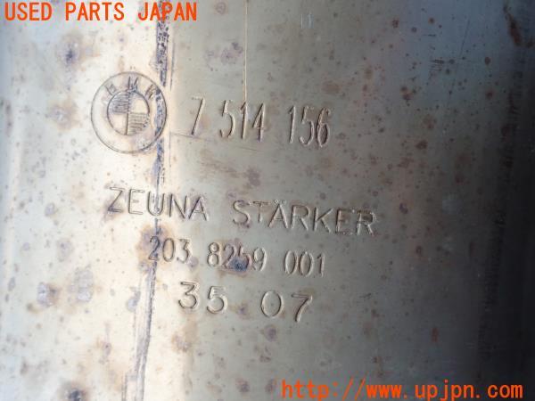 3UPJ=19370152]BMW Z4 ロードスター(BU25 E85)後期 純正 マフラー 7514156 7514157 中古【引取限定】_m3