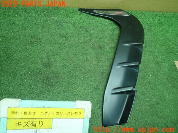 BRZ(86)(ZD8 A型)純正 ST91112ZM010 右フェンダーモール 中古 の商品 