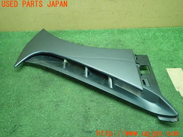 3UPJ=19420013]BRZ(86)(ZD8 A型)純正 C19010037 右フェンダーダクト ガーニッシュ 中古_m2