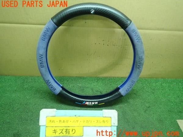 3UPJ=19470001]BMW M6 クーペ(LZ44M F13(改))社外 HN2-超薄ｰM ハンドルカバー 中古_m0