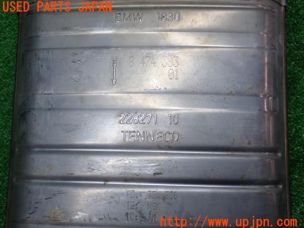 3UPJ=19480159]BMW X1(AD20 F48)純正 8 474 383 触媒 中古_m4