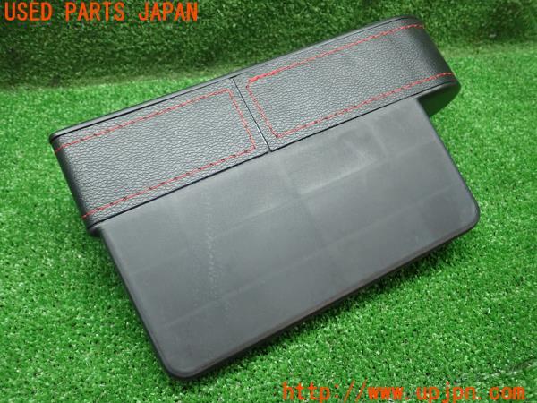 3UPJ=19480652]BMW X1(AD20 F48)ドリンクホルダー シートサイドポケット 中古_m2