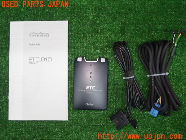3UPJ=19490503]ポルシェ パナメーラ(970M46 970型)clarion クラリオン ETC車載器 ETC010(0520) 中古_m0