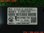 3UPJ=19490503]ポルシェ パナメーラ(970M46 970型)clarion クラリオン ETC車載器 ETC010(0520) 中古_s3