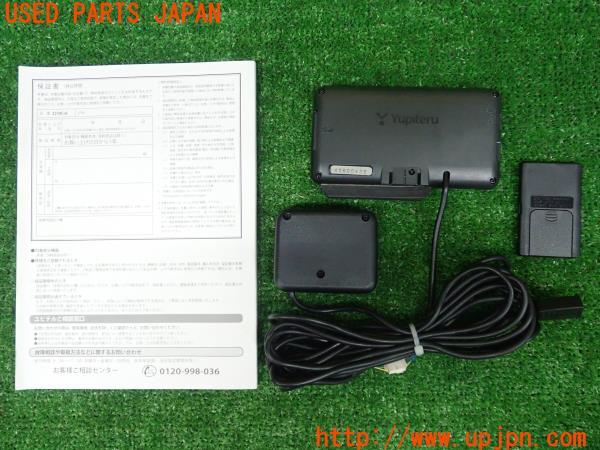 3UPJ=19490575]ポルシェ パナメーラ(970M46 970型)Yupiteru ユピテル スーパーキャット Z250Csd レーダー探知機 中古_m1