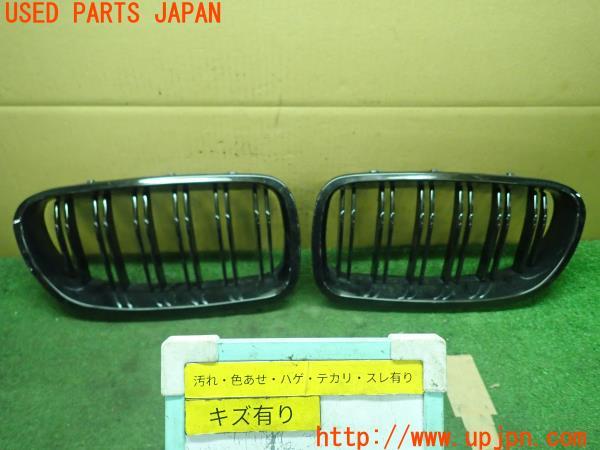 3UPJ=19520047]BMW M5(FV44M F10)社外 フロントグリル 中古_m0