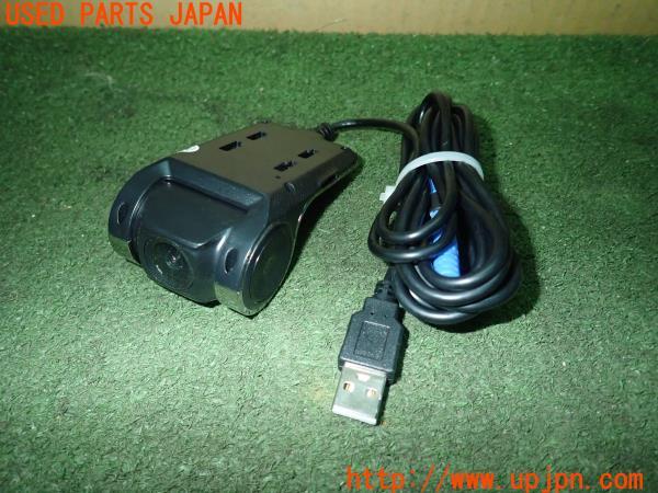 3UPJ=19520579]BMW M5(FV44M F10)社外 ドライブレコーダー 中古_m0