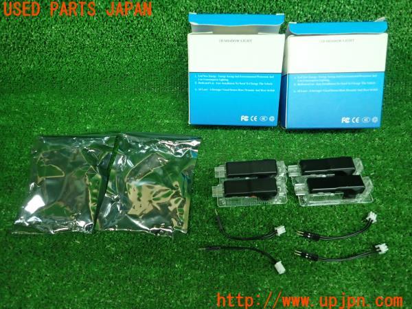 3UPJ=19550579]BMW 5シリーズ アクティブハイブリッド5(FZ35 F10)社外 カーテシランプ 3D SHADOW LIGHT 1台分 中古_m1