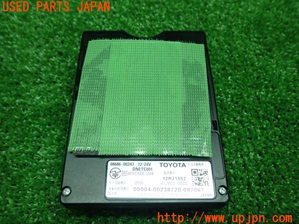 3UPJ=19570503]ランドクルーザー70(GRJ76K)純正 08686-00243 ETC車載器 中古_m2
