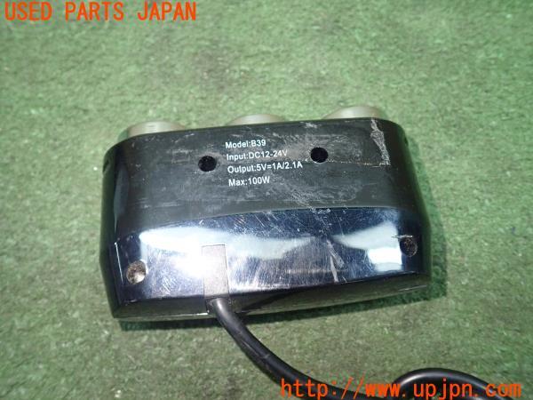 3UPJ=19590542]BMW Z3 ロードスター(CL20 E36/7)後期 YANTU USB・シガーソケット 中古_m2