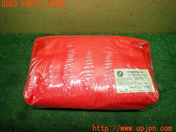 3UPJ=19590640]BMW Z3 ロードスター(CL20 E36/7)後期 純正 8163269 ファーストエイドキット 中古_m0