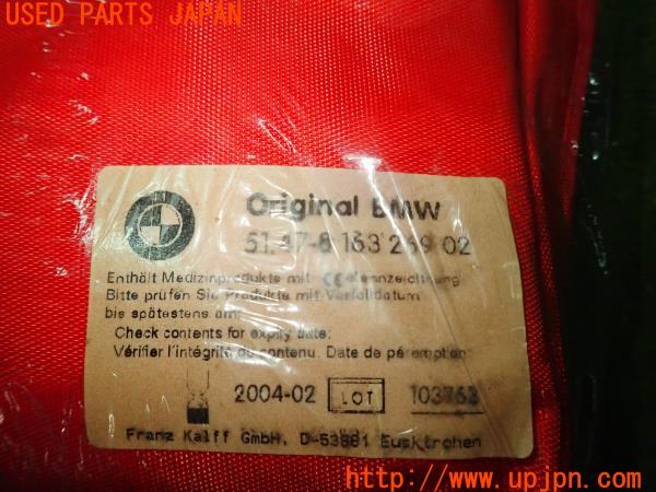3UPJ=19590640]BMW Z3 ロードスター(CL20 E36/7)後期 純正 8163269 ファーストエイドキット 中古_m3