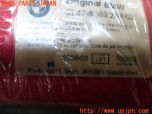 3UPJ=19590640]BMW Z3 ロードスター(CL20 E36/7)後期 純正 8163269 ファーストエイドキット 中古_s4