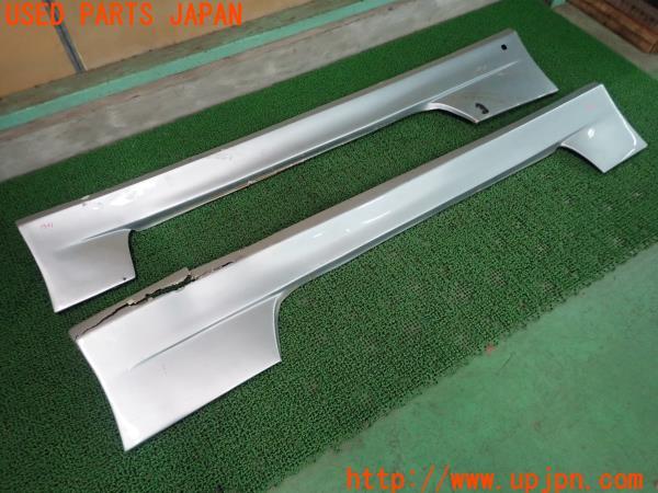 3UPJ=19610025]シルビアQ's SE(S14)後期 社外 サイドステップ FRP 左右セット 中古_m1