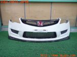 フロントハーフ】AERO WORKS FD2 シビック タイプR カーボン