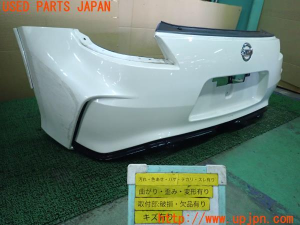 フェアレディZ NISMO(Z34)後期 純正 リアバンパー 中古 の商品画像